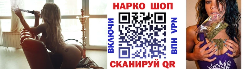 Где найти наркотики Касимов OMG ссылка Марихуана МЕФ ГАШИШ