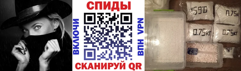 АМФЕТАМИН Premium ОМГ ОМГ Касимов