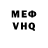 MDMA VHQ Boriso V.I.P.