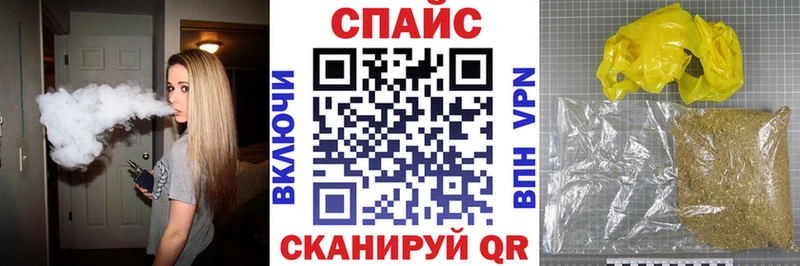сколько стоит  Касимов  Бутират оксана 