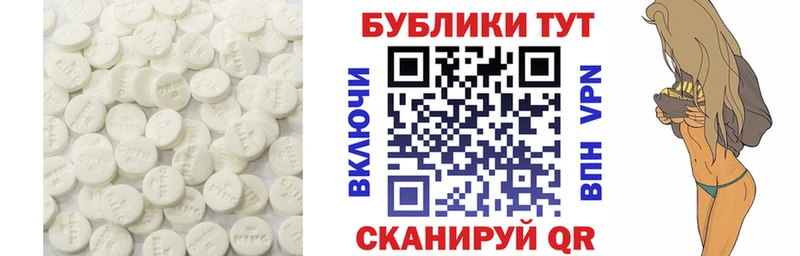 Ecstasy DUBAI  Касимов 