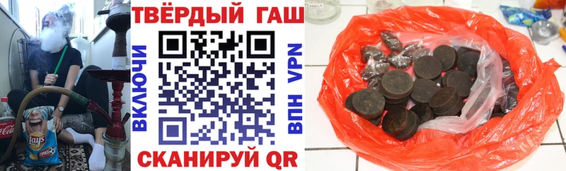 ГАШ VHQ  Касимов 