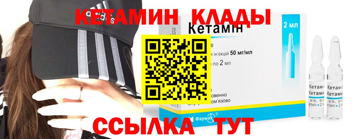 Каннабис Касимов