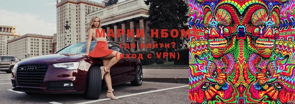 таблы Нея