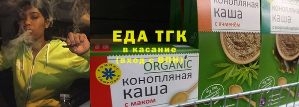 Альфа ПВП Новозыбков