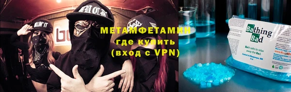 таблы Нея