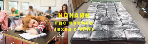 марки nbome Нефтегорск