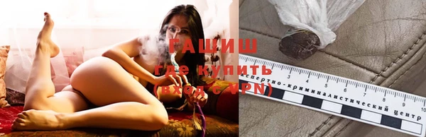 таблы Нея