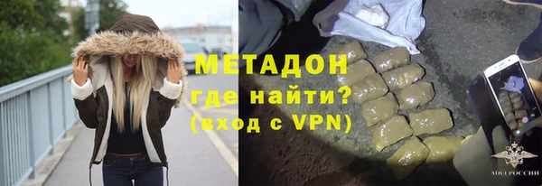 таблы Нея