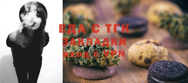 mdma Нефтекумск
