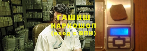 Альфа ПВП Новозыбков