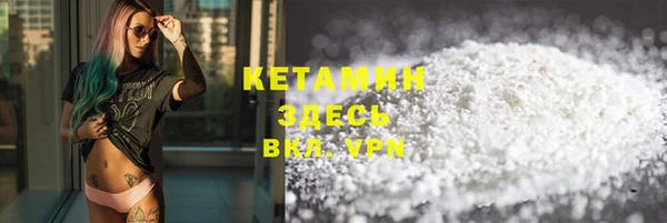 таблы Нея