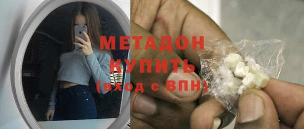 марки nbome Нефтегорск