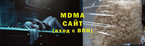 Альфа ПВП Новозыбков