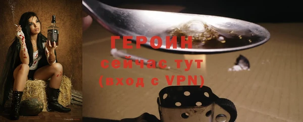 mdma Нефтекумск