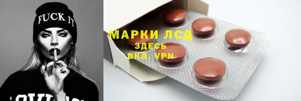 кокаин VHQ Новодвинск
