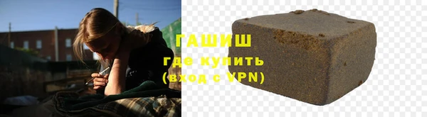 таблы Нея