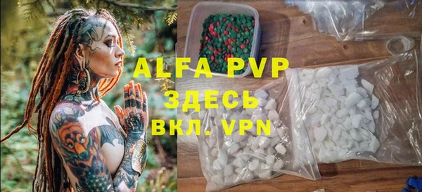 марки nbome Нефтегорск