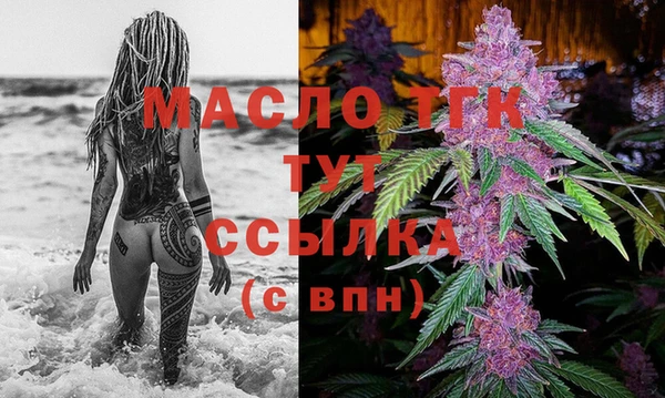 mdma Нефтекумск