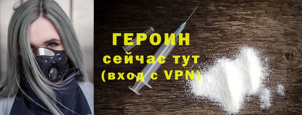 mdma Вязники