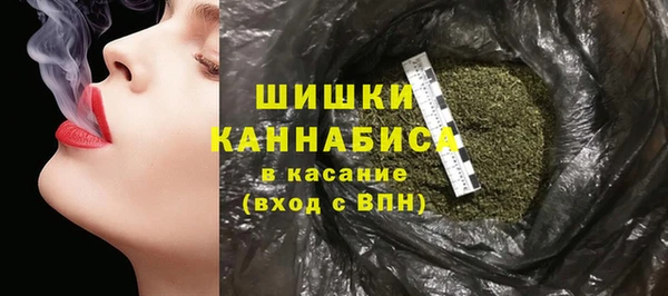 mdma Нефтекумск