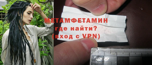 таблы Нея