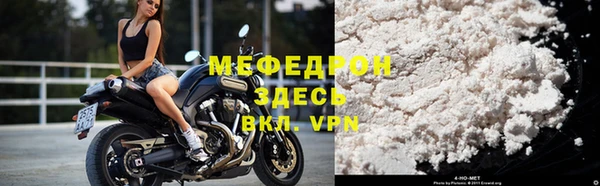 таблы Нея