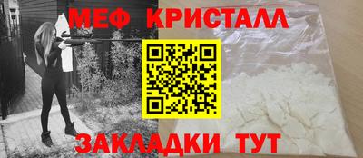 ГАЛЛЮЦИНОГЕННЫЕ ГРИБЫ Гагарин