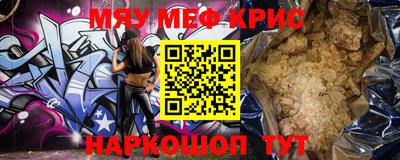 метадон Канаш