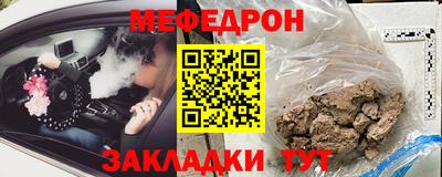 ГАЛЛЮЦИНОГЕННЫЕ ГРИБЫ Гагарин