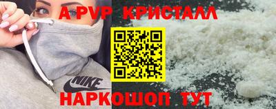 ГАЛЛЮЦИНОГЕННЫЕ ГРИБЫ Гагарин