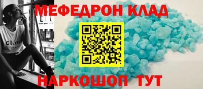 марки nbome Гай