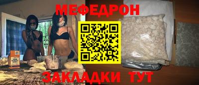 марки nbome Гай