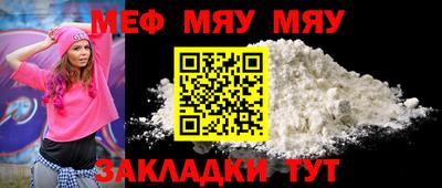 ГАЛЛЮЦИНОГЕННЫЕ ГРИБЫ Гагарин