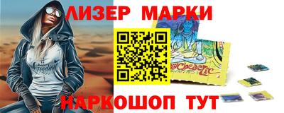 ГАЛЛЮЦИНОГЕННЫЕ ГРИБЫ Гагарин