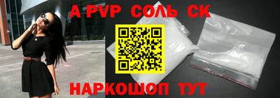 ГАЛЛЮЦИНОГЕННЫЕ ГРИБЫ Гагарин