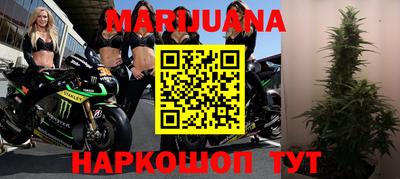 ГАЛЛЮЦИНОГЕННЫЕ ГРИБЫ Гагарин