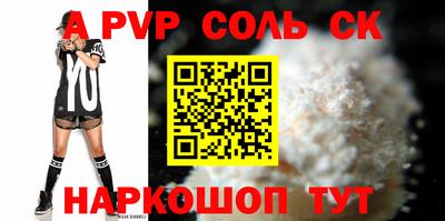 ГАЛЛЮЦИНОГЕННЫЕ ГРИБЫ Гагарин