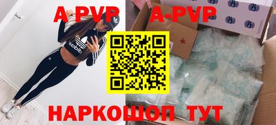 ГАЛЛЮЦИНОГЕННЫЕ ГРИБЫ Гагарин