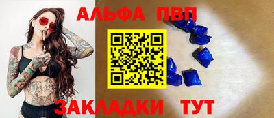 ГАЛЛЮЦИНОГЕННЫЕ ГРИБЫ Гагарин