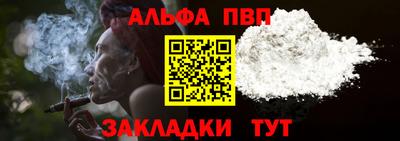ГАЛЛЮЦИНОГЕННЫЕ ГРИБЫ Гагарин