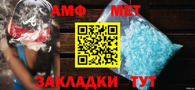 марки nbome Гай