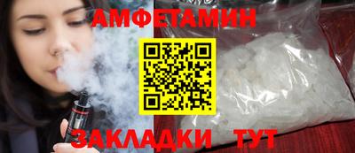 марки nbome Гай