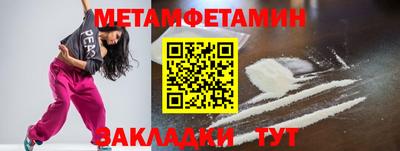 ГАЛЛЮЦИНОГЕННЫЕ ГРИБЫ Гагарин