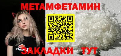 ГАЛЛЮЦИНОГЕННЫЕ ГРИБЫ Гагарин