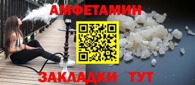 ГАЛЛЮЦИНОГЕННЫЕ ГРИБЫ Гагарин
