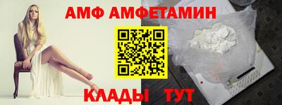 марки nbome Гай