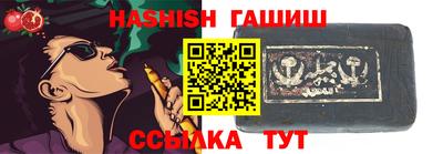 дистиллят марихуана Кандалакша