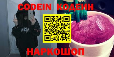 ГАЛЛЮЦИНОГЕННЫЕ ГРИБЫ Гагарин