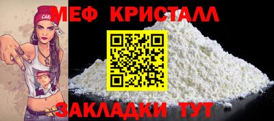 марки nbome Гай